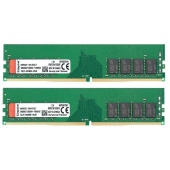 Kingston 8GB DDR4 2133MHz